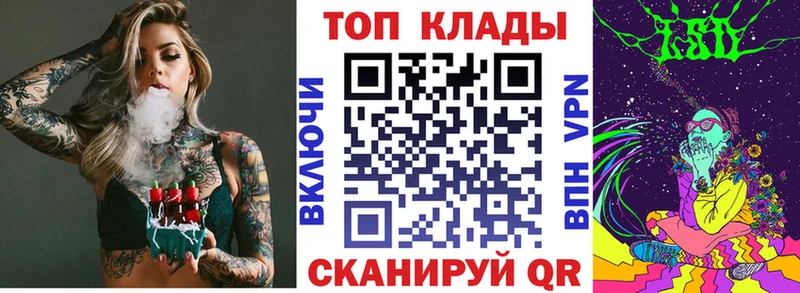 Цена Макушино ГАШ A PVP Меф мяу мяу Псилоцибиновые грибы Cocaine