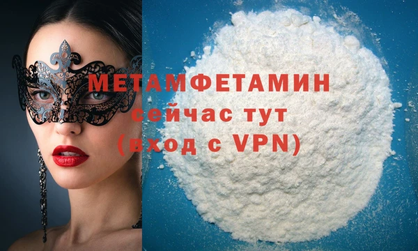 MDMA Няндома