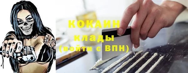 хмурый Балахна