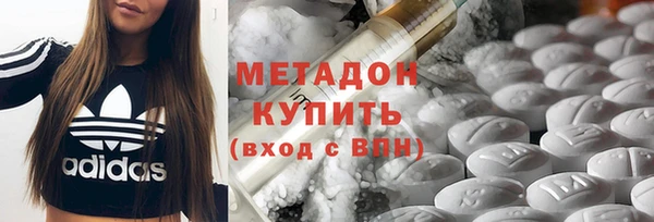 СК Баксан