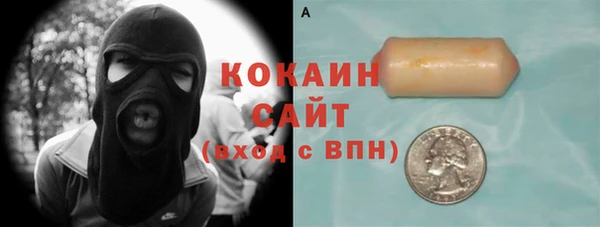 MDMA Няндома