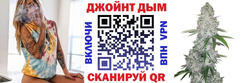 Канабис MAZAR  купить наркотики сайты  Макушино 